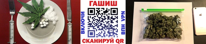 Печенье с ТГК марихуана  darknet официальный сайт  Светлоград  купить наркотики цена 