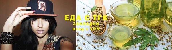 крисы Алзамай