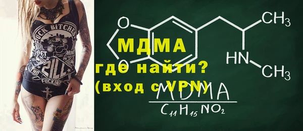 герыч Алексин