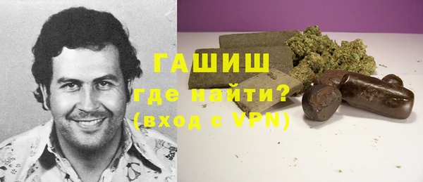 дурь Алексеевка