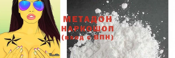 крисы Алзамай