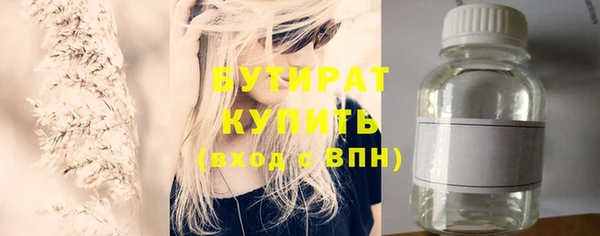 дурь Алексеевка