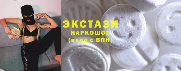 крисы Алзамай
