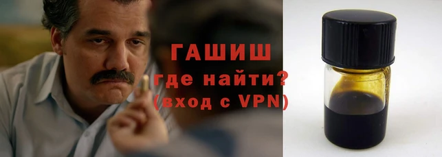 крисы Алзамай
