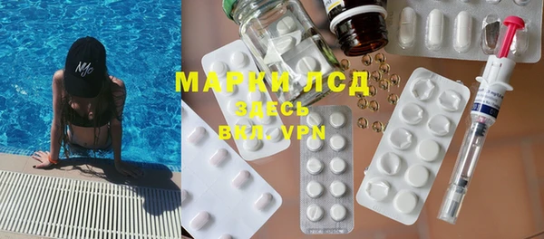 дурь Алексеевка