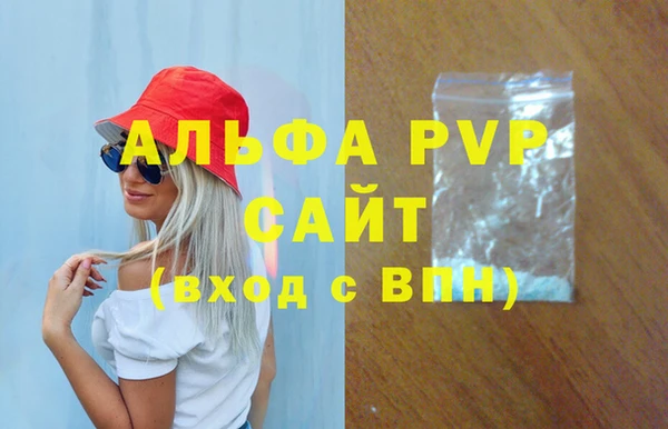крисы Алзамай