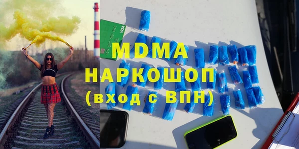 дурь Алексеевка