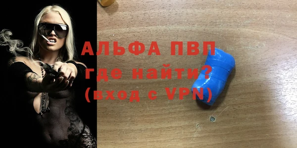 дурь Алексеевка