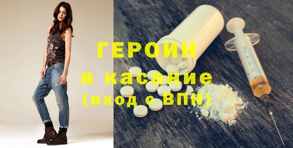 герыч Алексин