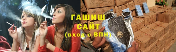 герыч Алексин