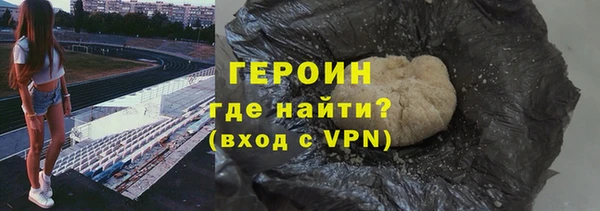 дурь Алексеевка