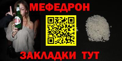 дмт Гай