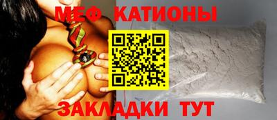 jwh Гатчина