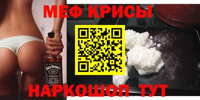 дмт Гай