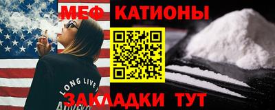 jwh Гатчина