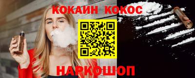 jwh Гатчина
