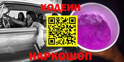 амфетамин Гагарин