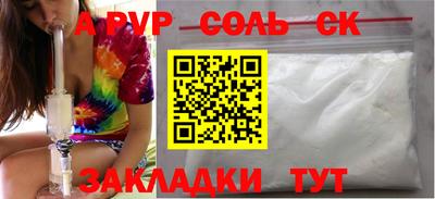 дмт Гай