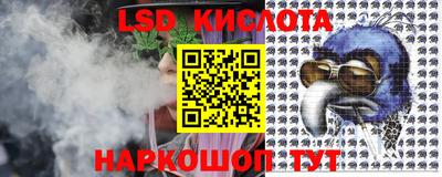 амфетамин Гагарин