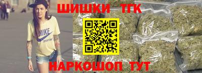 амфетамин Гагарин