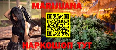 амфетамин Гагарин