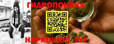 амфетамин Гагарин