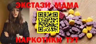 jwh Гатчина