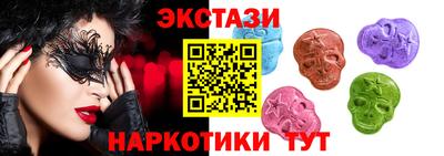 jwh Гатчина