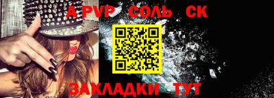 амфетамин Гагарин