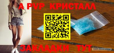 jwh Гатчина