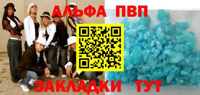 jwh Гатчина