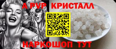 дмт Гай