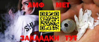 дмт Гай