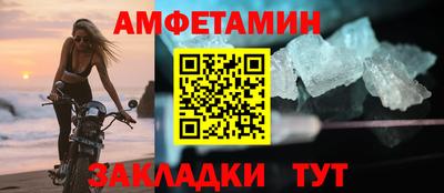 jwh Гатчина
