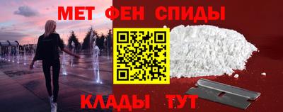 дмт Гай
