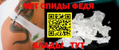 jwh Гатчина