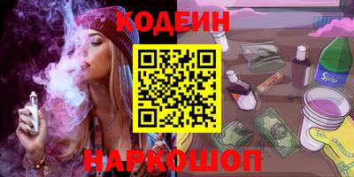 амфетамин Гагарин