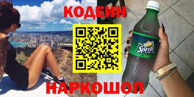 дмт Гай