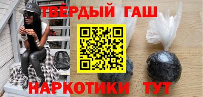 амфетамин Гагарин