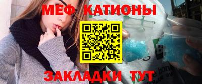 jwh Гатчина