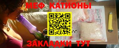 дмт Гай